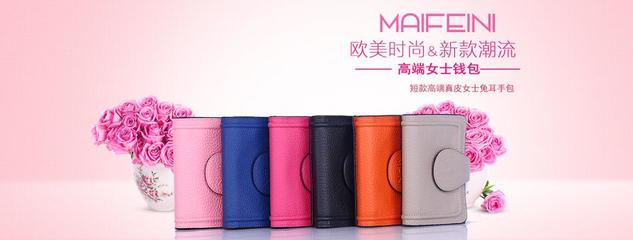 笙默精品旗艦店 一站式品質(zhì)生活購物平臺